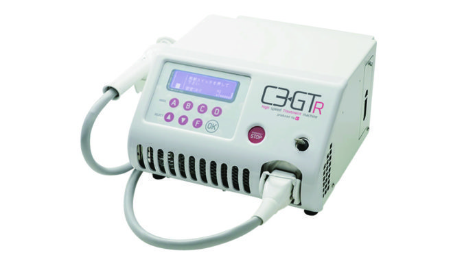 シースリー(C3)那覇新都心店の高速脱毛機