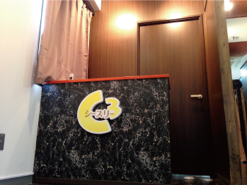 那覇市でのシースリー(C3)永久脱毛